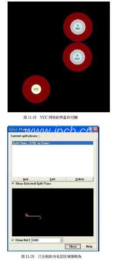 多层PCB电路板 多层PCB电路板