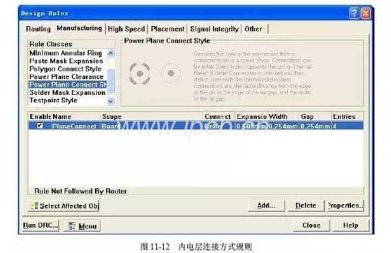 多层PCB电路板 多层PCB电路板