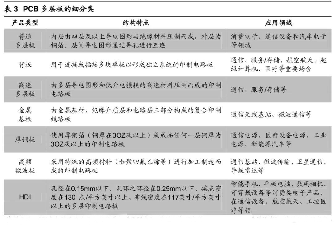 04f5f77943fd2c681d0da167fd56a43e.jpg 图片6.jpg