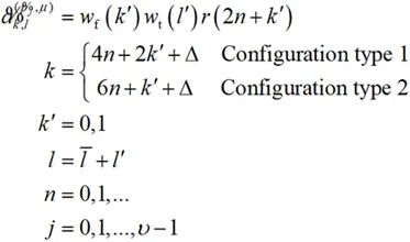 DMRS Configuration Type DMRS Configuration Type