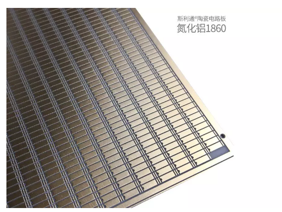 氮化铝线路板 氮化铝线路板
