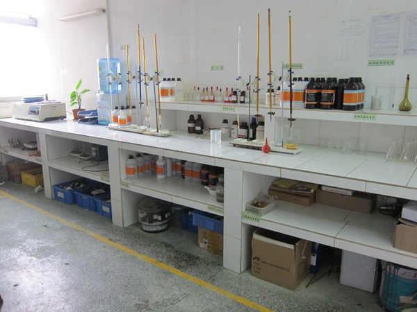 工厂实验室 工厂实验室